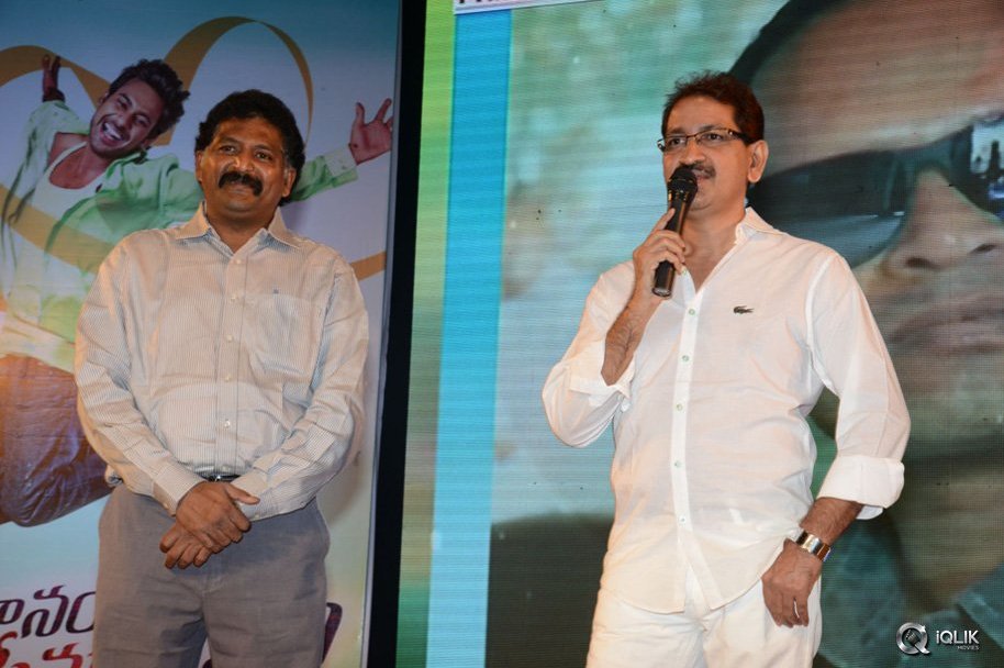 Paddanandi-Premalo-Mari-Movie-Audio-Launch